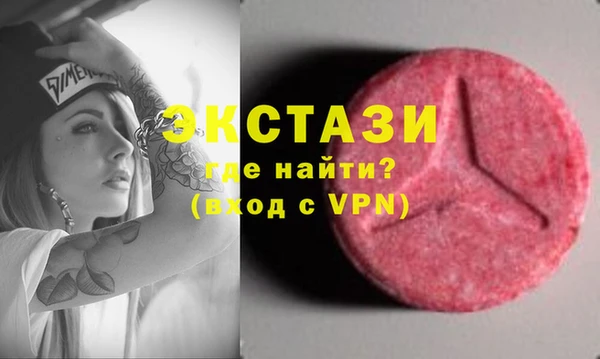 марихуана Горняк