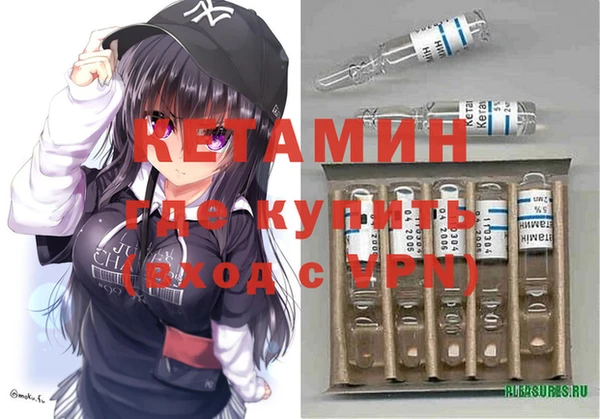 каннабис Гусь-Хрустальный