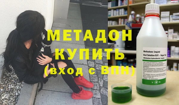 спиды Гусев